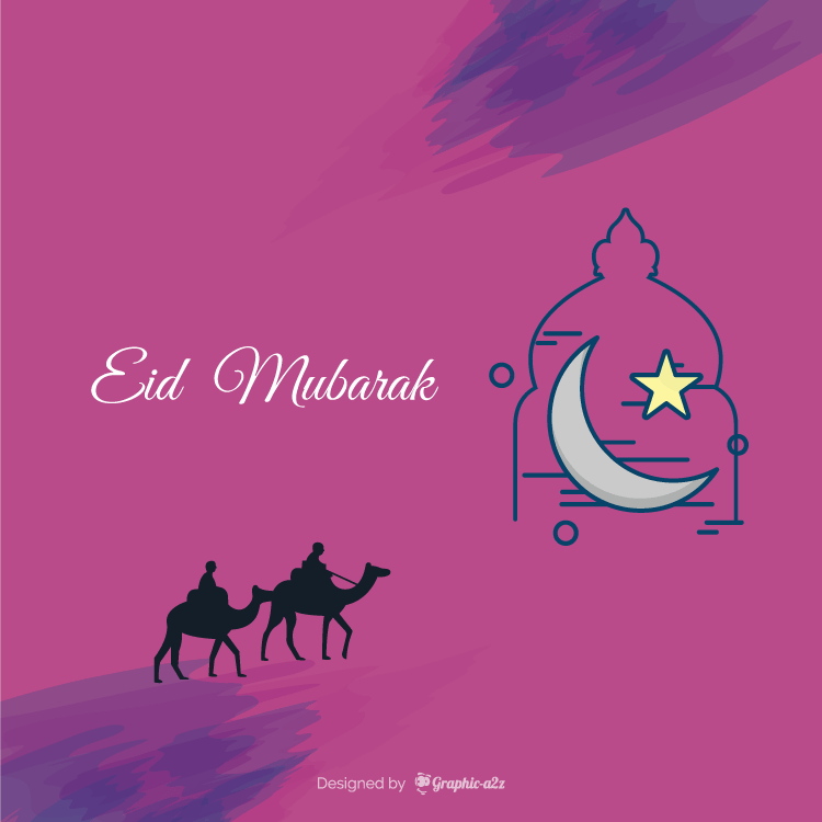 EID Mubarak Card Design, EID Card Vector design