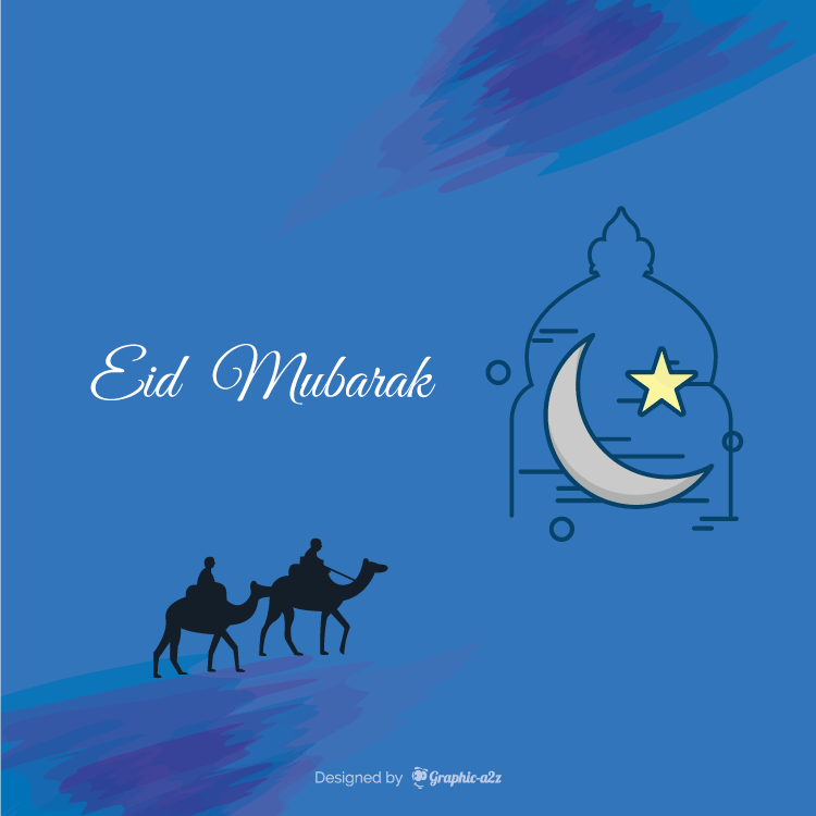 EID Mubarak Card Design, EID Card Vector design