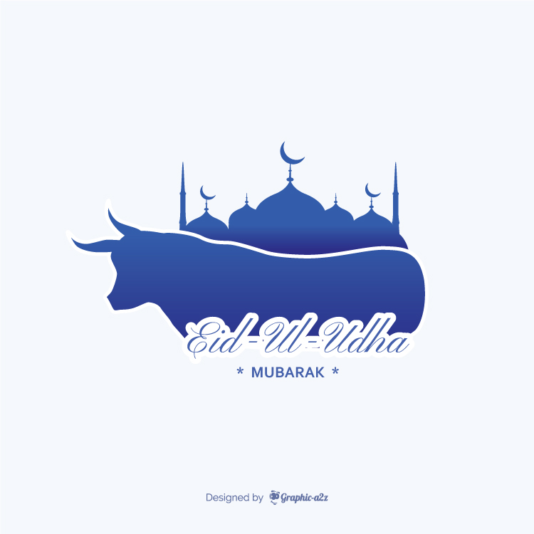 Eid ul adha mubarak vector background
