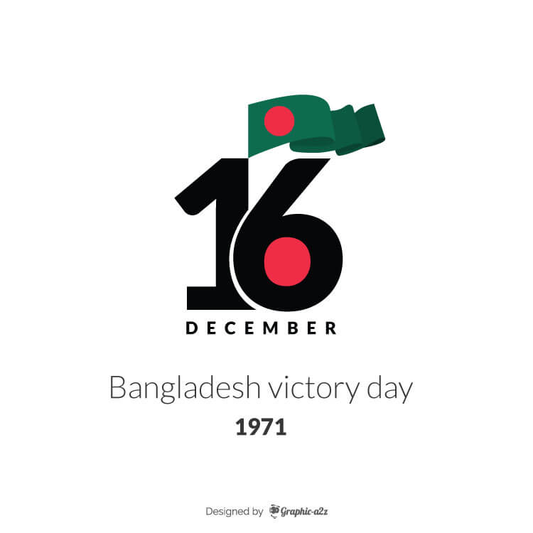 bangladesh independence day 16th december, Victory day of Bangladesh, bijoy dibosh