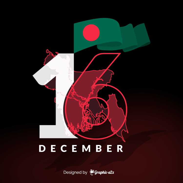 Bangladesh victory day 16 December 1971